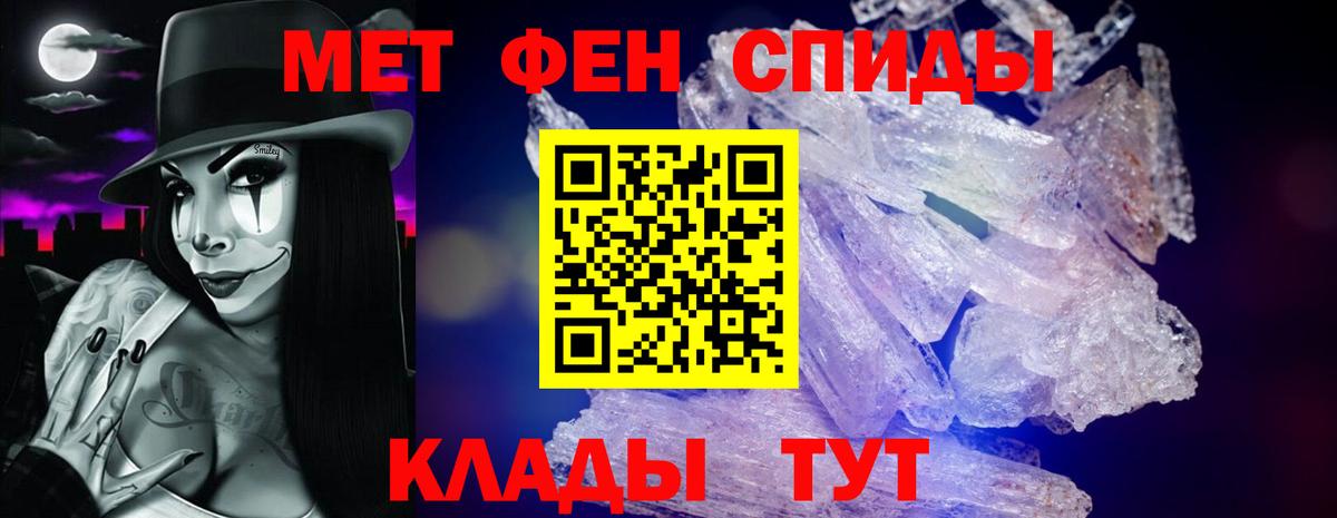 Amphetamine  ссылка на мегу   Амфетамин  Amphetamine VHQ  Киржач  Вход с VPN 