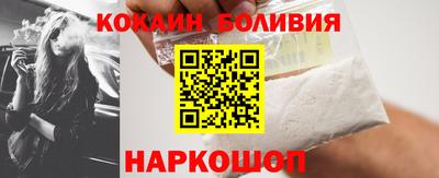 MDMA Новокубанск