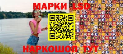 амфетамин Обнинск