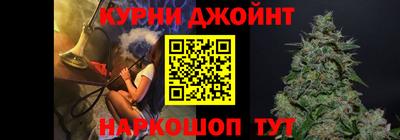 MDMA Новокубанск