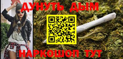 PSILOCYBIN Обь