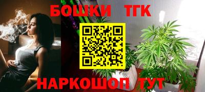 PSILOCYBIN Обь