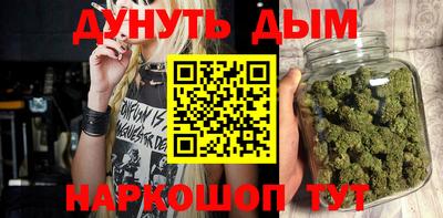 MDMA Новокубанск