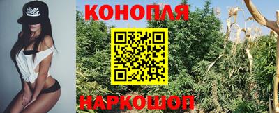 амфетамин Обнинск