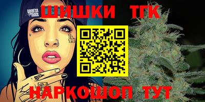 метадон Новозыбков