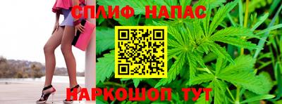 амфетамин Обнинск