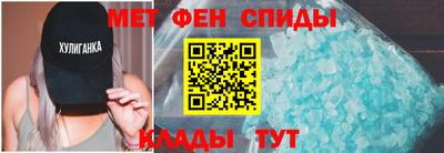 ECSTASY Нягань