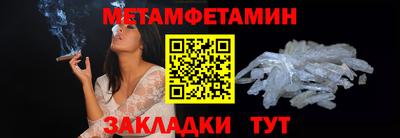 PSILOCYBIN Обь