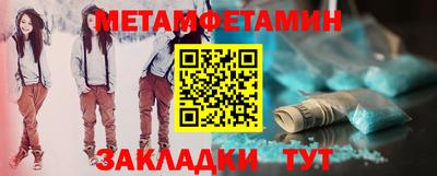 ECSTASY Нягань