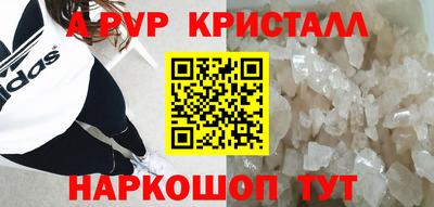 MDMA Новокубанск