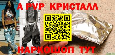 ECSTASY Нягань