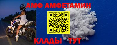 PSILOCYBIN Обь