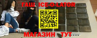 PSILOCYBIN Обь