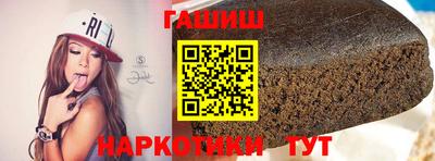 ECSTASY Нягань