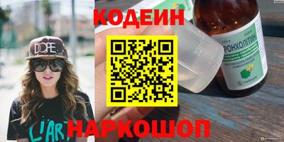 ECSTASY Нягань