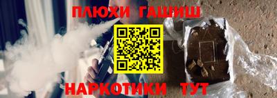 тгк Новодвинск