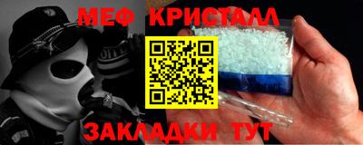 ECSTASY Нягань