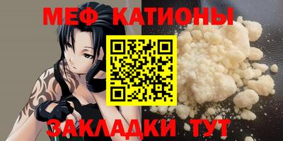 ECSTASY Нягань